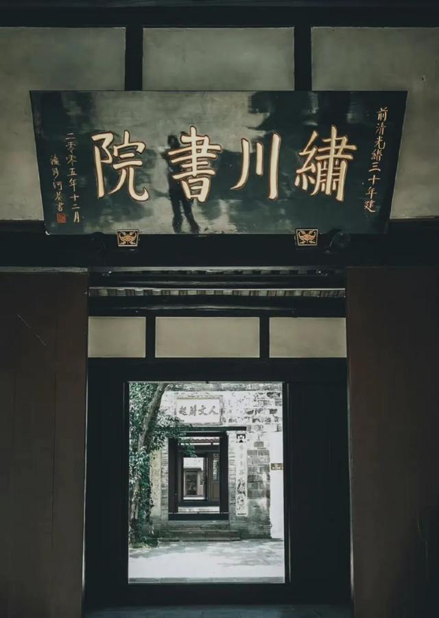 “十一”大假青白江上新！国潮真潮，城厢真香→