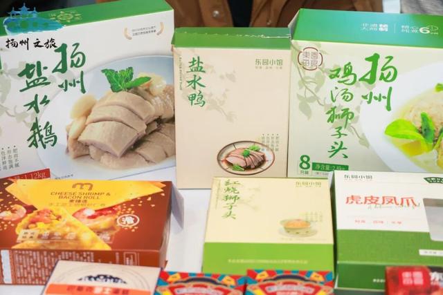 在扬州 感知中国 | 精彩扬州邂逅杜克大学