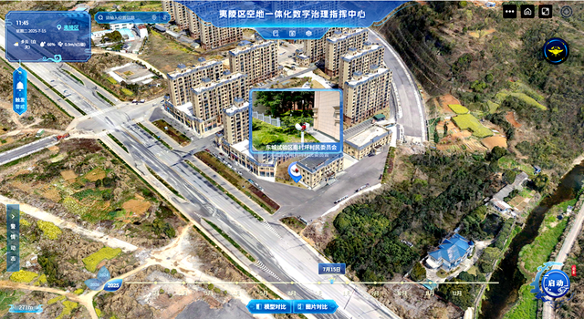 宜昌一地：将建设86个“机场”