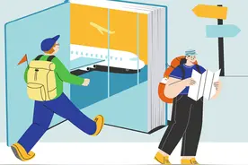 超七成受访青年注重旅行中的“文化味儿”图片