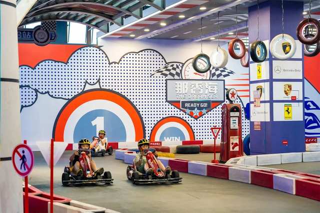 免费畅玩，情暖威海！那香海邀您共赴“探险世界”