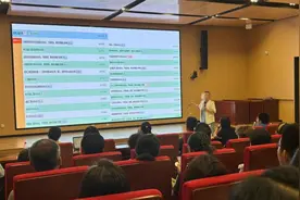 调查|“29800元买志愿填报专家服务”，靠谱还是被收割图片