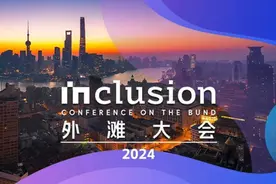 成为你的手、反映你的想法，可穿戴设备的应用已经next level图片