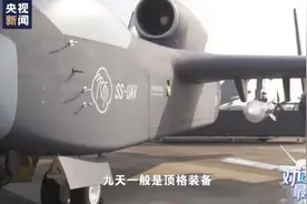 第十五届中国航展开幕 无人机天团亮相 哪一款是你的pick！图片