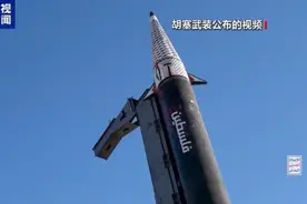 以色列遭高超声速导弹袭击，特拉维夫响起空袭警报图片