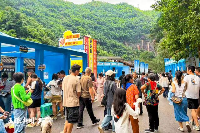 国庆中秋假期赤水丹霞旅游区接待游客23.7万人次