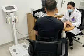 国家喊你减肥了！南山首家！正式上线图片