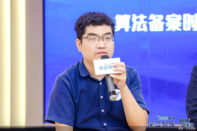 深蓝媒体智库沙龙｜“用魔法打败魔法”：AI原生困局的“自救”密码