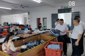茅台农商银行赴福建省开展金融服务图片