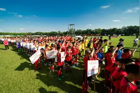 2024 梧州市国际青少年足球邀请赛暨梦想成真海外选拔顺利闭幕图片