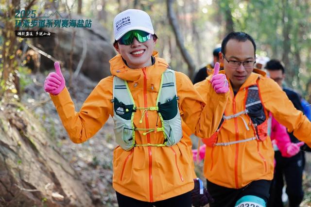 潮起盐途，步越山海 2025环浙步道系列赛海盐站活动举行