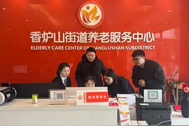 保障金融权益 助力美好生活 重庆金融业“3·15”在行动图片