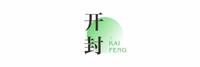 免票！半价！河南国庆假期超全攻略来了