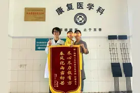 孩子说话太晚？语言发育迟缓如不及时干预后果严重！医生提醒图片