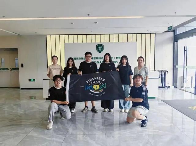 国际金奖‼️Jiangnan-China‼️