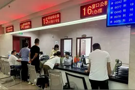 优化服务再创新！社会保障卡可以提取住房公积金了图片