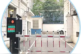 桂林这一老旧小区大变样，“改”出居民幸福感图片