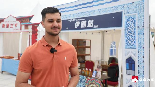 浪漫天平湖“一步一域” 环球市集亮相山东省泰安市