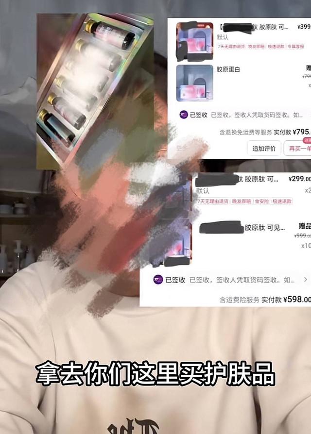 胶原蛋白肽一般多少钱一盒 2026年胶原蛋白肽多少钱一盒价格