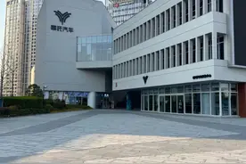 旗下公司账户资金不足500元，超20亿元债转股能否“救活”哪吒汽车？图片