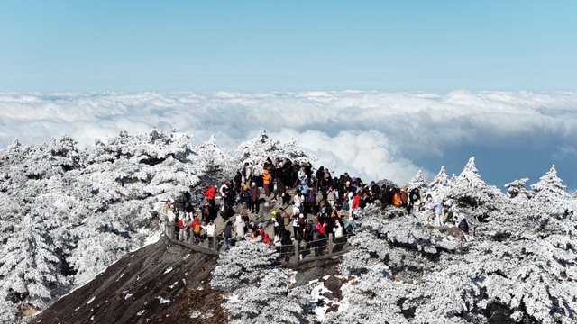 免票！黄山市旅游一卡通年票（2026全国版）重磅发售
