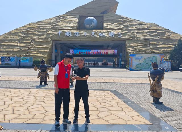 东营联通全力护航第十七届孙子文化旅游节 优质网络赋能文旅盛宴