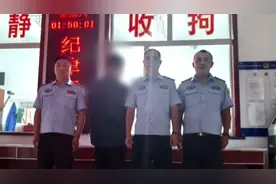 消费引纠纷  “票贩子”竟报了警……图片