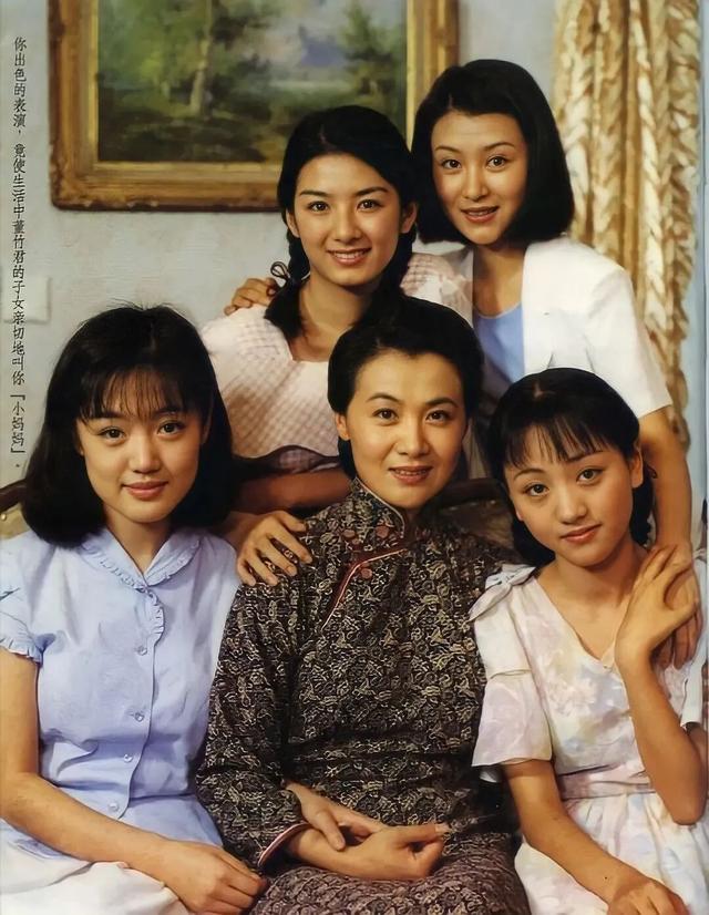 冲上热搜！演员杨紫官宣喜讯