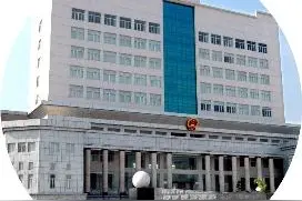 学习园地丨中央八项规定及实施细则全文图片