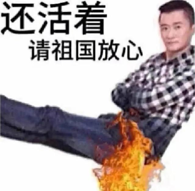 骑新国标电动车，不如开电动轮椅？！