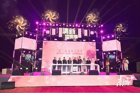 冬季“热”旅！来清新“泡泉”啦图片
