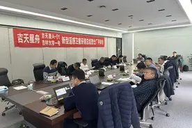 “吉林大学一号”卫星即将发射！图片