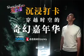 沉浸打卡 穿越时空的三星堆奇幻嘉年华图片