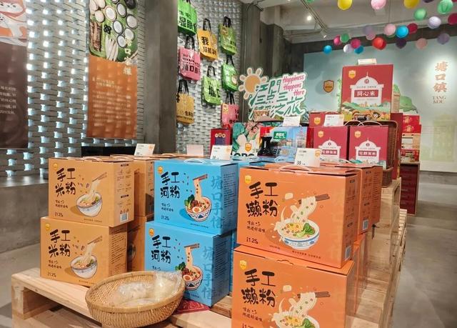 碉楼秋韵，揽胜塘口！快来开平这里把整个秋天“揽"入怀中