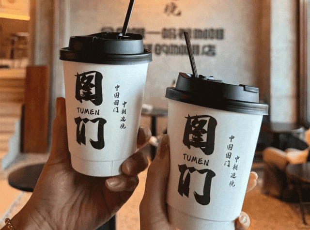 在冬日序曲中，来体验延边的“磁吸力”~