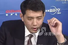 来一波回忆杀！回顾巩晓彬教练生涯首秀图片