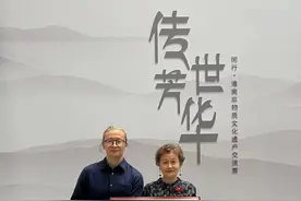 闵行这项技艺入选市级名录！还推出了新品首饰图片