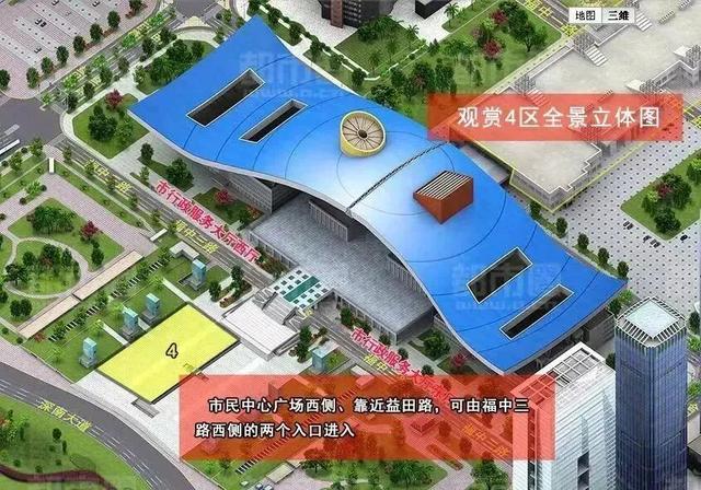 每晚三场，国庆八天深圳上演灯光秀