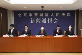 两起公共场所受伤案，为何判决结果大相径庭？法院释疑图片