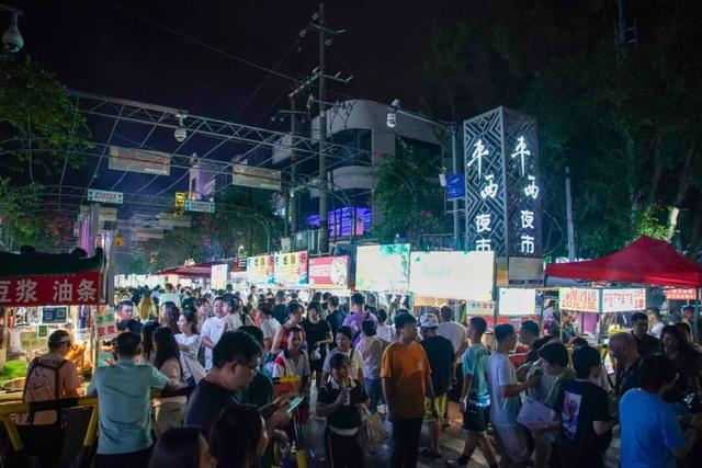 被霸总剧带火的华南城市，太野了