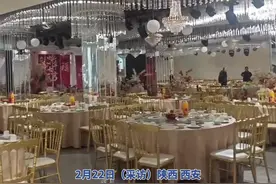 女子参加邻居婚宴后上吐下泻，邻居获餐厅抚慰金后与其翻脸，律师解读图片
