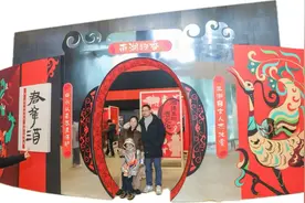 来湖南博物院喝好酒！查收“醉”有味的湖南过年攻略！图片