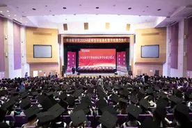 教育高质量发展看山西：长治医学院举行毕业典礼暨学位授予仪式图片