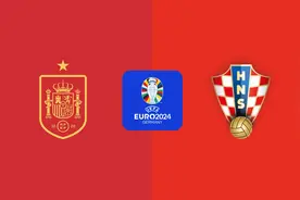 欧洲杯-西班牙vs克罗地亚首发：16岁亚马尔PK38岁莫德里奇图片