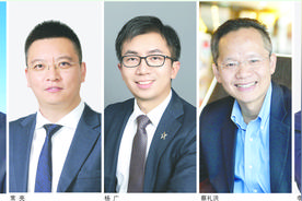 出行借AI大模型提升效率 数据安全问题待解图片