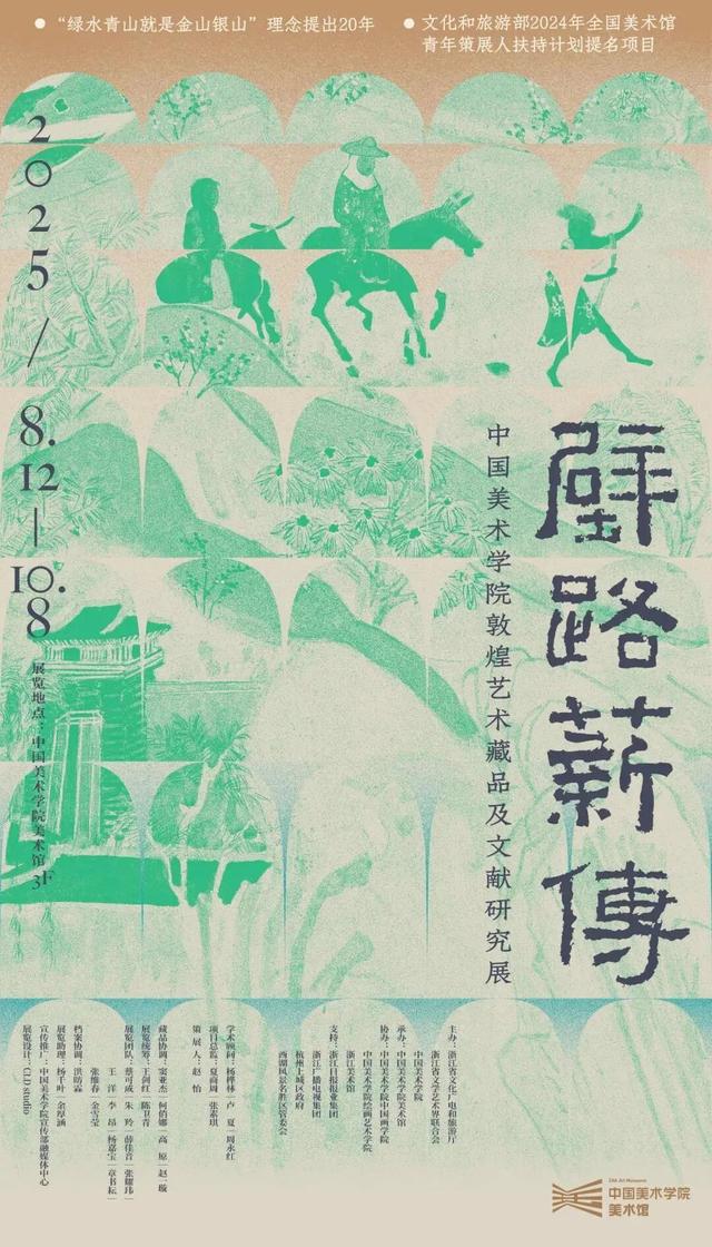 明天带娃去哪玩？这份指南帮你避开长假人潮