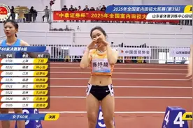 7秒26！“小飞人”陈妤颉再度刷新全国少年纪录图片