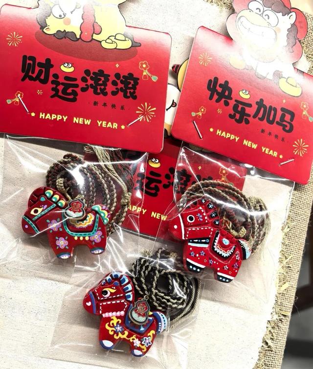 【千秋蒙顶 中国名山】暗香浮动，灯火阑珊｜精灵谷梅花园邀你共赴新春光影宴