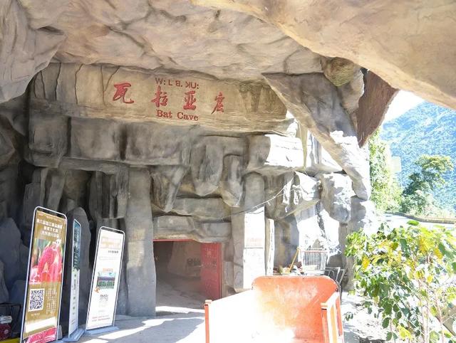 一杯悬崖咖啡、一眼峡谷风景，怒江美哉！