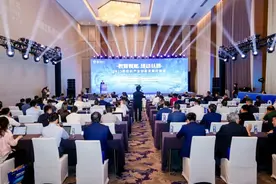 央地合作成果丰硕！通用技术集团联合苏州市吴江区盛泽镇成功举办2025年纺织产业创新发展对接会图片